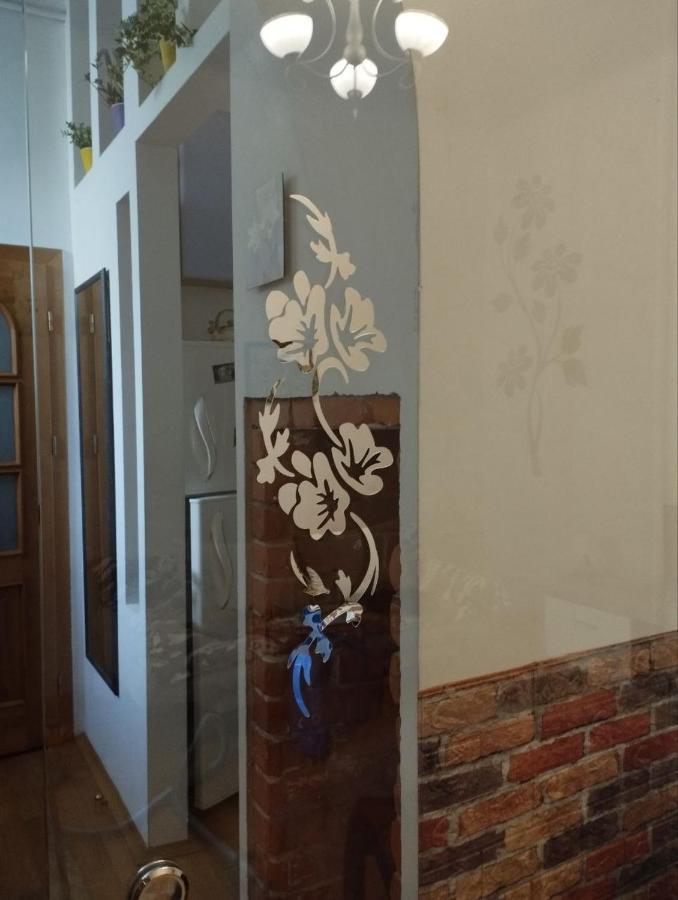 Family Stay In Львов Экстерьер фото